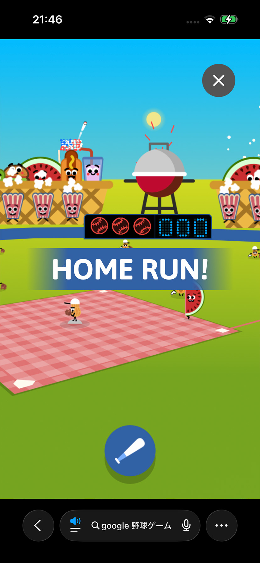 スマホでのプレイ画面