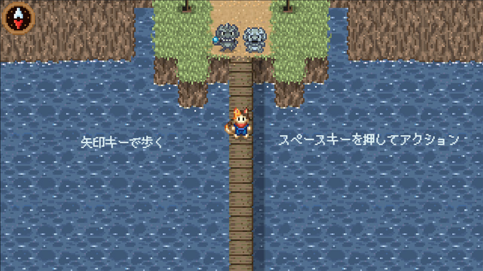 上下左右キーでチャンピオンアイランドを操作してプレイします。