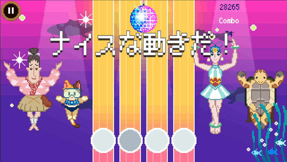 「チャンピオンアイランド」アーティスティックスイミング（Artistic Swimming）