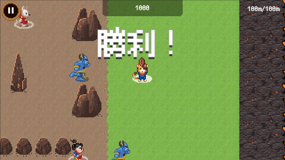 「チャンピオンアイランド」ラグビー（Rugby）