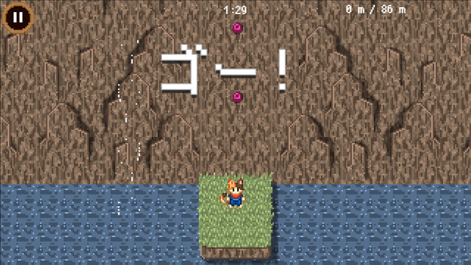 「チャンピオンアイランド」クライミング（Climbing）