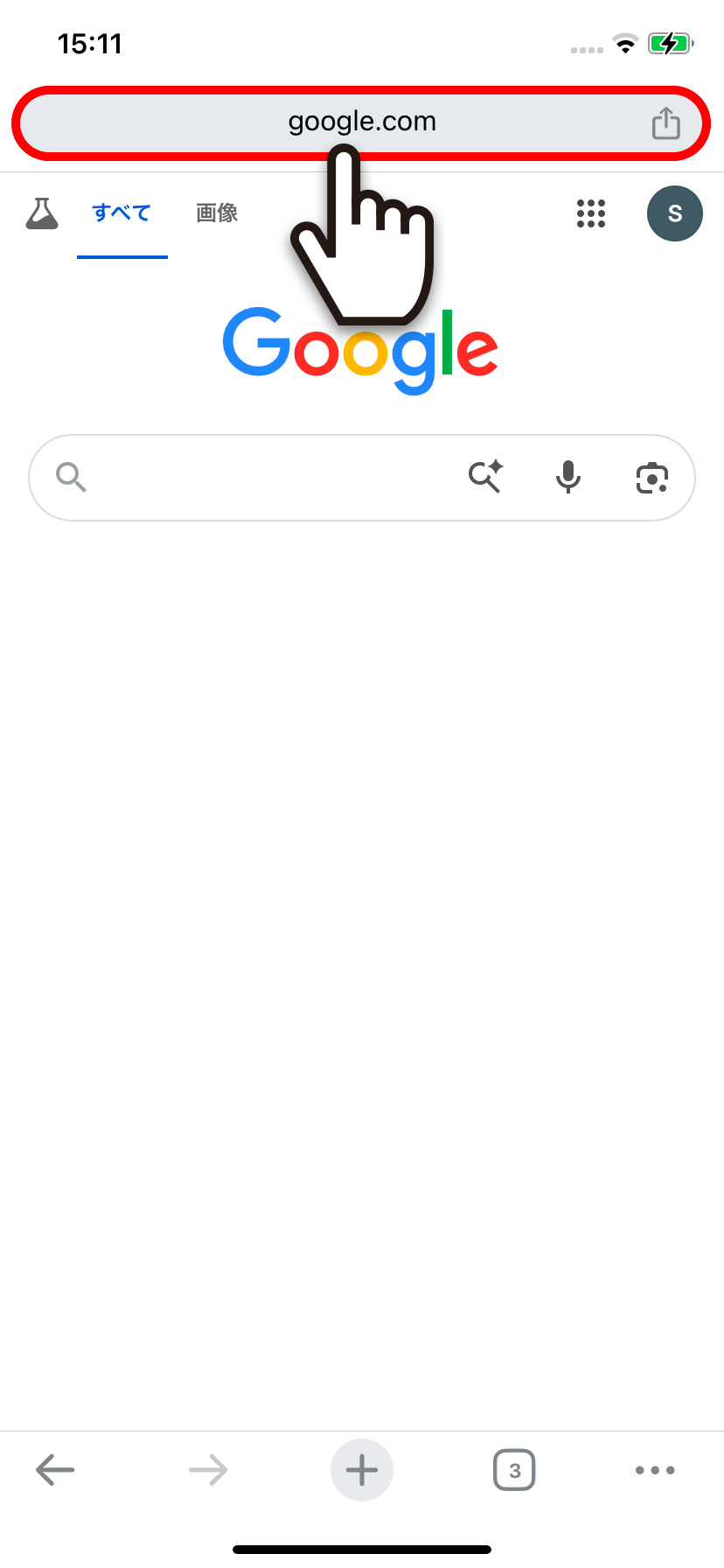 スマホで恐竜ゲームを検索