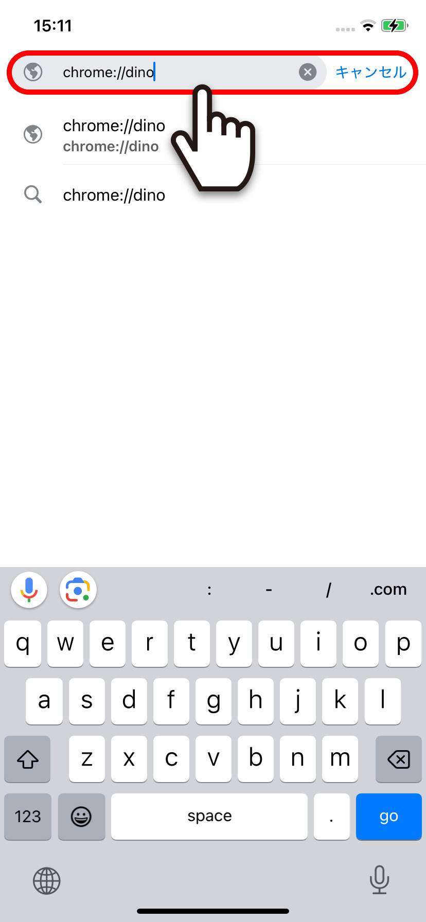 恐竜ゲームの「プレイ」をタップ
