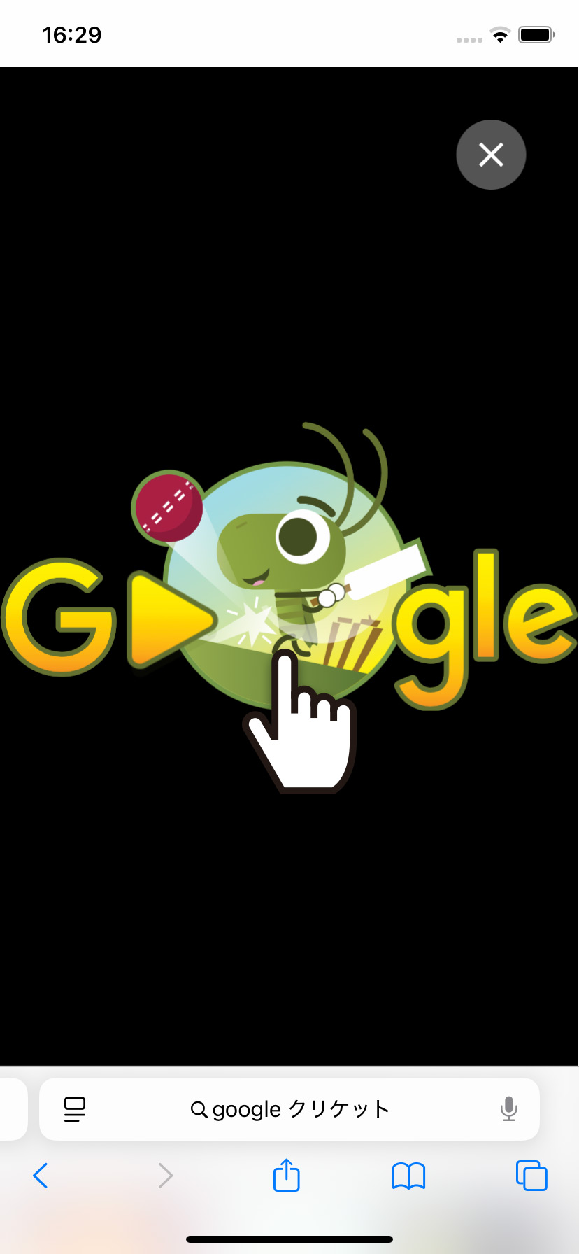Googleの「クリケットゲーム」をプレイする方法