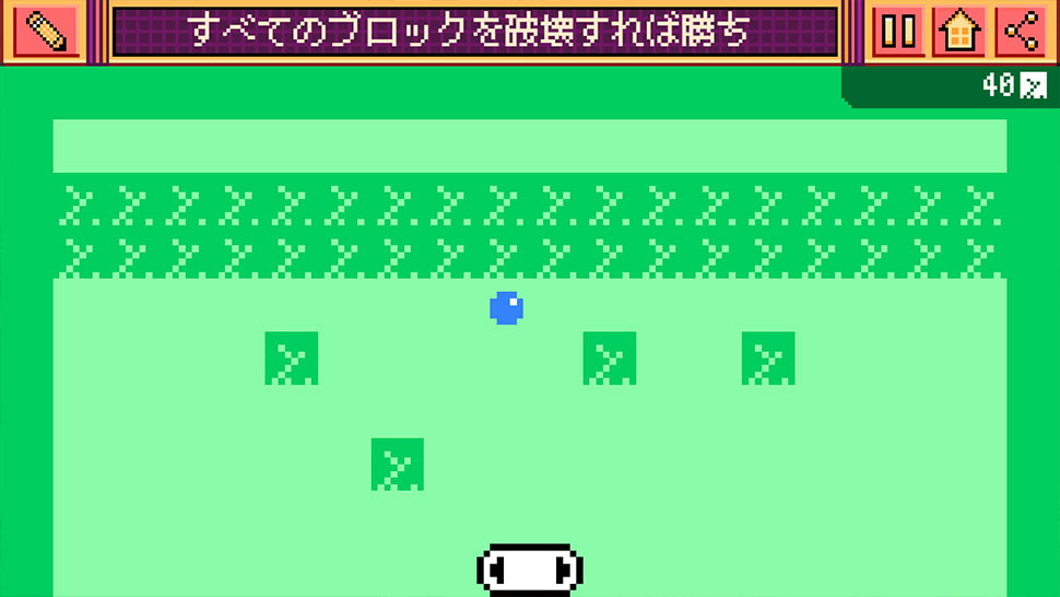 ジェリーローソン5つのレトロゲーム