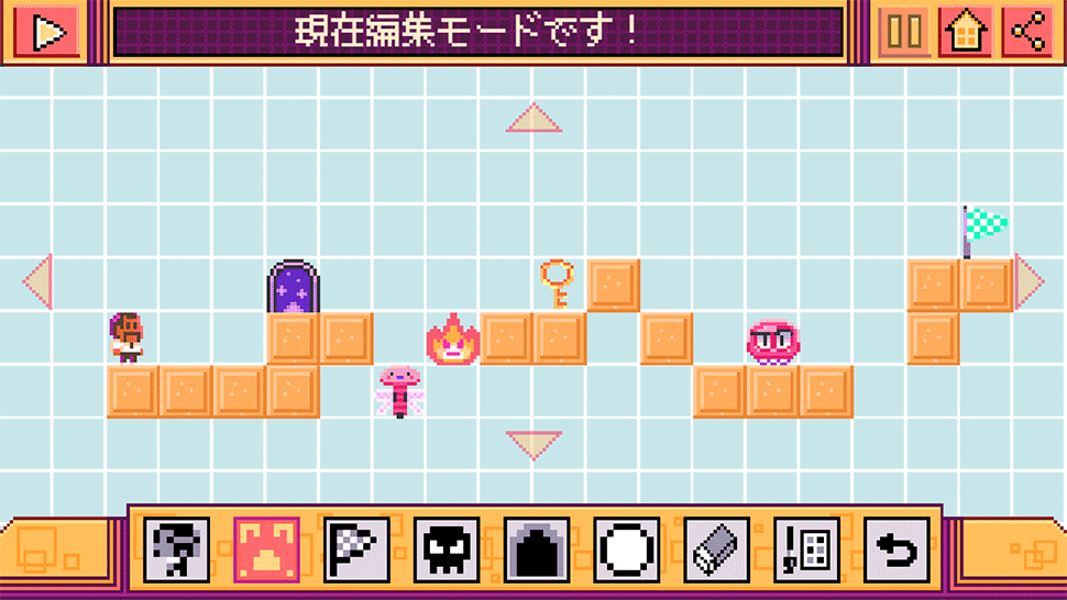 ジェリーローソンのスタイル編集(ゲームエディット)