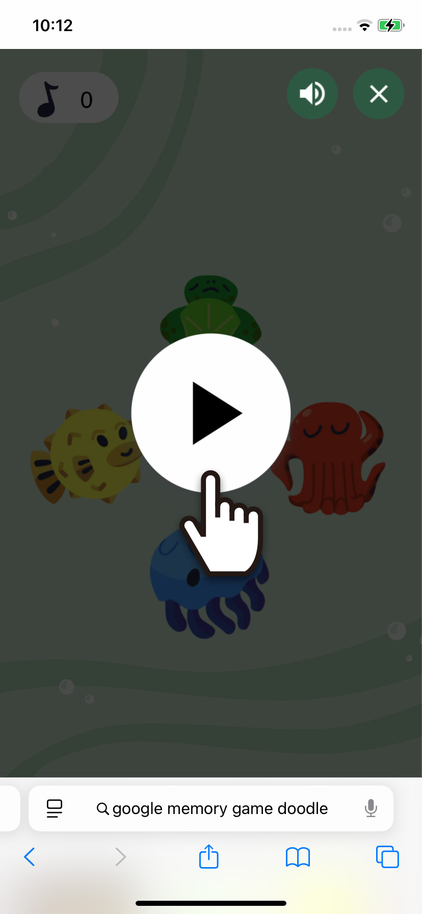 記憶力ゲームの開始画面