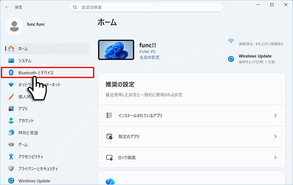 Windows11の設定でBluetoothとデバイスを選択する画面